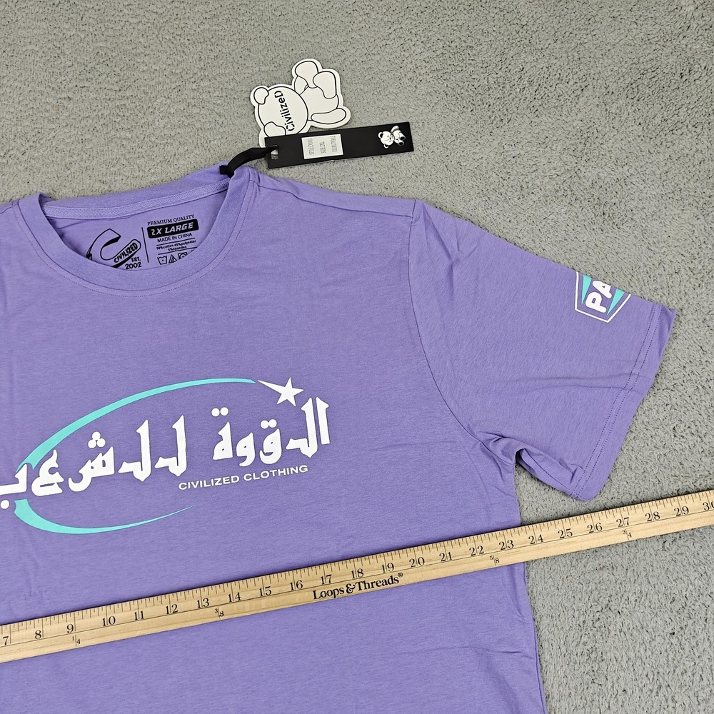 CivilizeD Shirt Mens 2XL Purple Bear Star Logo Graphic Tee Streetwear New - Picture 6 of 7